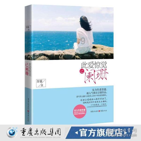 解惑神器面筋制作详细过程?,智慧问答尽在其中!