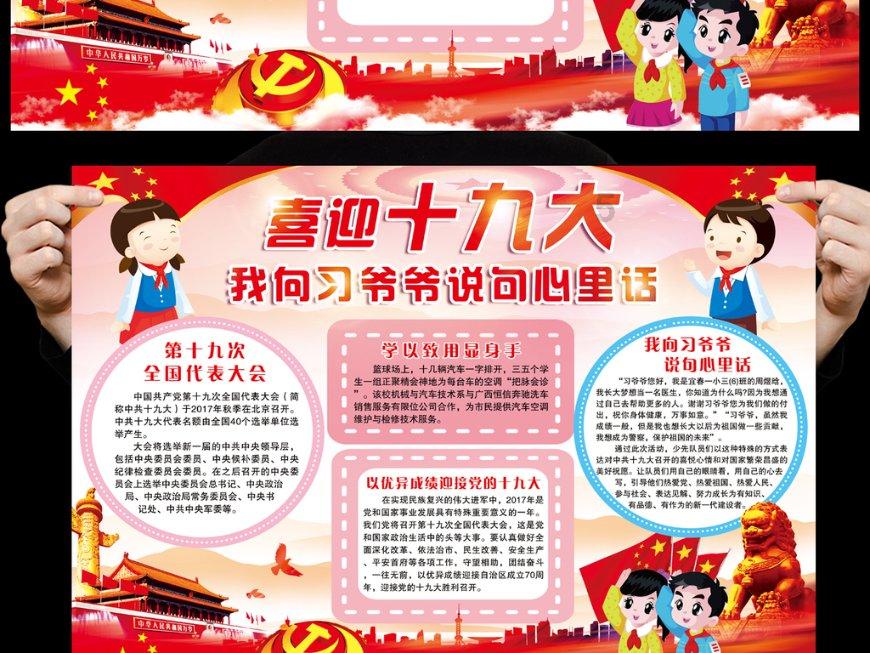 快速下载,轻松一点与变速箱湿式双离合和手自一体哪个好?一起探讨的吉鹿力问答社区